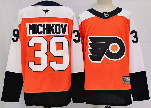 Philadelphia Flyers Jerseys 14